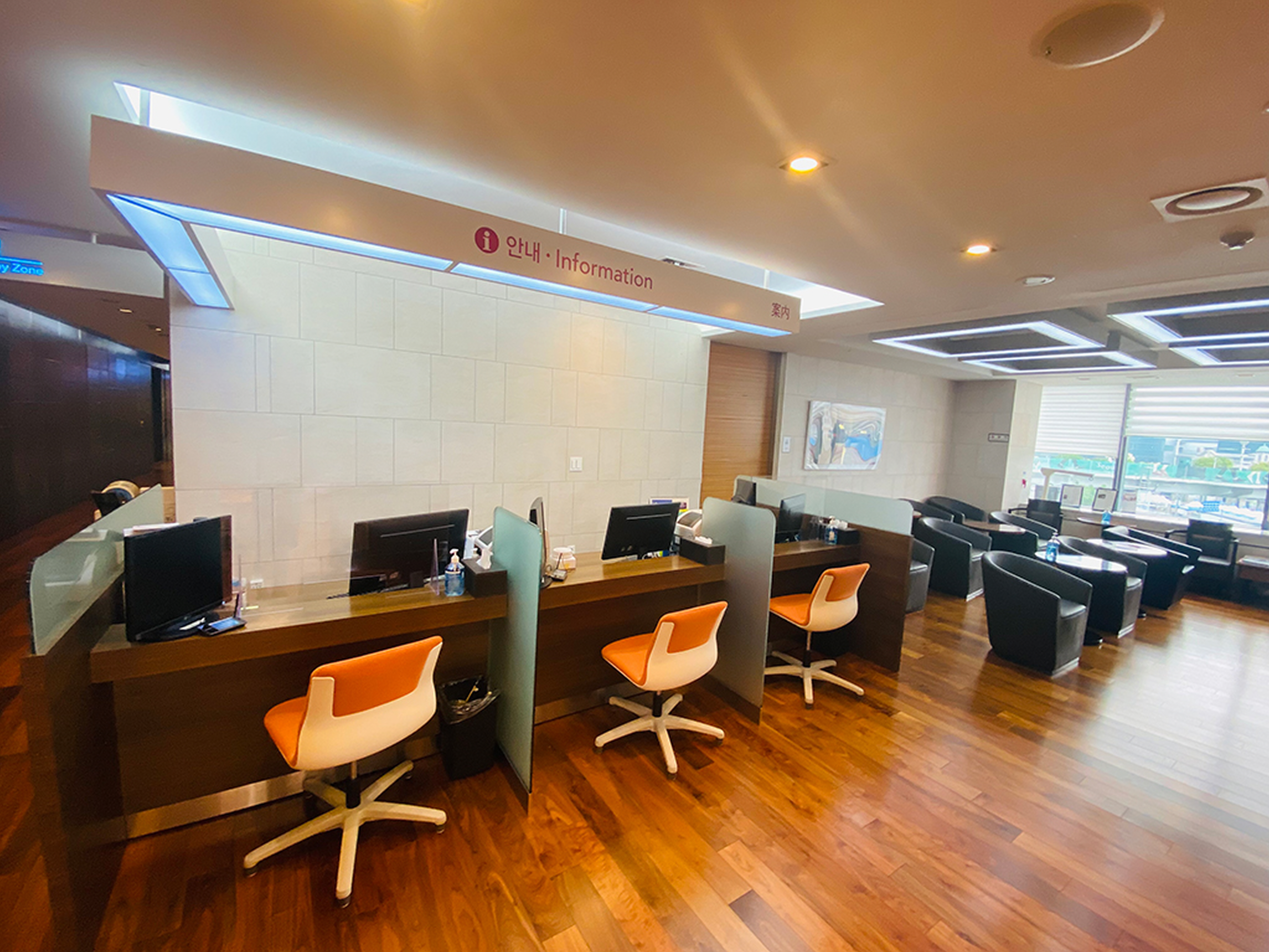 Severance Hospital 8